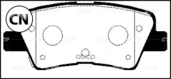 ������� ��������� �������� | ��� | GK0499 / CKKH-45 CTR GK0499 GK0499 ����