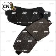 ������� ��������� �������� | ����� | GK0500 / CKKH-46 CTR GK0500 GK0500 ����