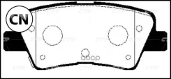 ������� ��������� ������ Premium (������ CKKH-45-P) CTR GK0499P GK0499P ����