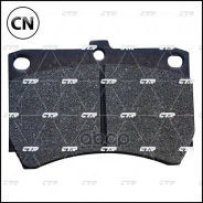 ������� ��������� �������� | ����� | GK0509 / CKKK-3 CTR GK0509 GK0509 ����