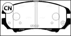 ������� ��������� �������� | ����� | GK0507 / CKKK-1 CTR GK0507 GK0507 ����