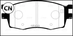 ������� ��������� �������� Premium (������ CKKK-35-P) CTR GK0541P GK0541P ����