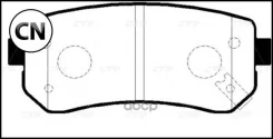 ������� ��������� ������ Premium (������ CKKK-36-P) CTR GK0542P GK0542P ����