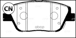 ������� ���������, �������� (������ CKKK46) CTR GK0552 GK0552 ����