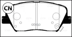 ������� (CKKK-50) CTR GK0556 GK0556 ����