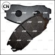 ������� ��������� �������� | ����� | GK0571 / CKM-3 CTR GK0571 GK0571 ����