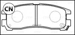 ������� (CKM-6) CTR GK0574 GK0574 ����