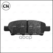 ������� (CKM-31) CTR GK0599 GK0599 ����