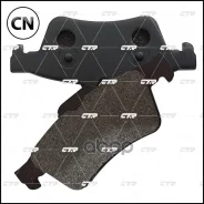 ������� �������� ������ CTR GK0659 GK0659 ����