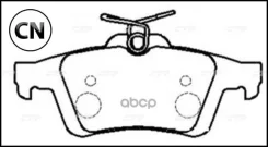 ������� ��������� ������ Premium (������ CKMZ-13-P) CTR GK0659P GK0659P ����