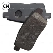 ������� (CKMZ-66) CTR GK0712 GK0712 ����