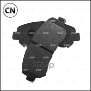 ������� (CKN-26) CTR GK0741 GK0741 ����
