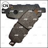 ������� ��������� �������� | ��� | GK0846 / CKN-131 GK0846 CTR GK0846 GK0846 ����