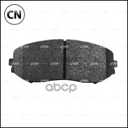 ������� ��������� CTR GK0948 GK0948 ����