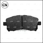 ������� ���������, �������� (������ CKSU1) CTR GK0988 GK0988 ����