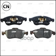 ������� ��������� �������� | ����� | GK0983 / CKSS-9 CTR GK0983 GK0983 ����