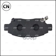 ������� ��������� �������� | ����� | GK1021 / CKT-7 CTR GK1021 GK1021 ����