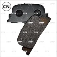 ������� ��������� �������� | ��� | GK1046 / CKT-32 CTR GK1046 GK1046 ����
