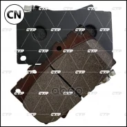 ������� ��������� CTR GK1043 GK1043 ����