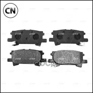 ������� ��������� �������� | ��� | GK1058 / CKT-44 CTR GK1058 GK1058 ����