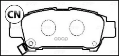������� ��������� �������� | ��� | GK1074 / CKT-60 CTR GK1074 GK1074 ����