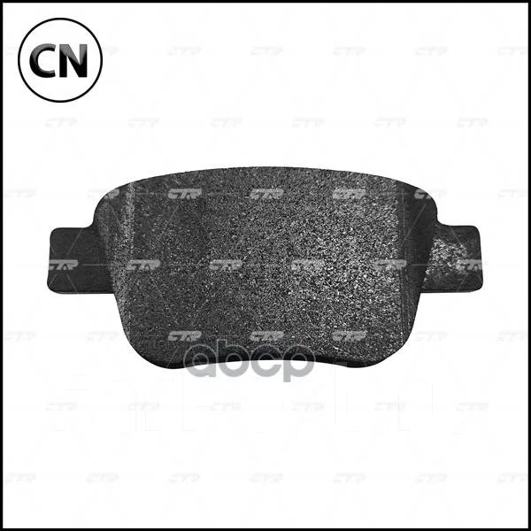 ������� ��������� CTR GK1169 GK1169 ����