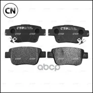 ������� ��������� CTR GK1169 GK1169 ����
