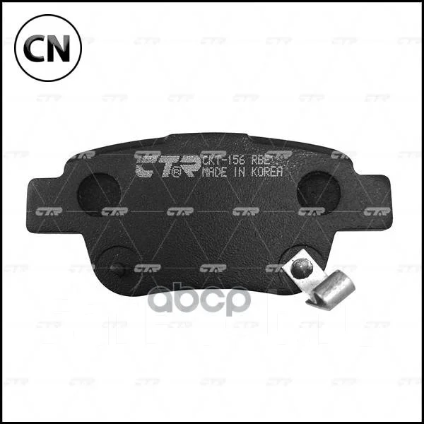 ������� ��������� CTR GK1169 GK1169 ����