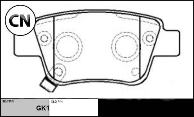 ������� ��������� CTR GK1169 GK1169 ����