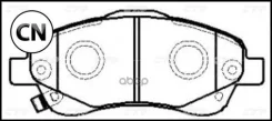 ������� ��������� �������� (������ CKT-154) CTR GK1167 GK1167 ����