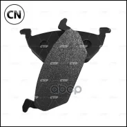 ������� (CKVW-4) CTR GK1231 GK1231 ����
