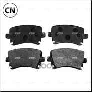 ������� ��������� CTR GK1235 GK1235 ����