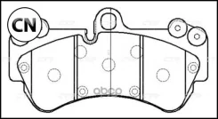������� ��������� CTR GK1260 GK1260 ����