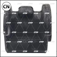 ����������� ������ ������ (������ CVKH21) CTR GV0008 GV0008 ����