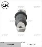 ����������� �������� (������ CVKK30) CTR GV0029 GV0029 ����