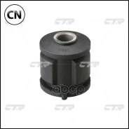 ����������� ������ ������� �����������, ������ CVKH-47 CTR GV0042 GV0042 ����