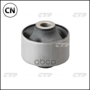 ����������� (CVKH-74, CVKK-63) REAR CTR GV0063 GV0063 ����