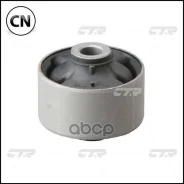 ����������� (CVKH-87) CTR GV0072 GV0072 ����