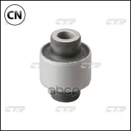 ����������� ����� | ��� ����/��� | GV0097 / CVKH-72 CTR GV0097 GV0097 ����