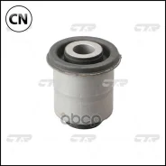 ����������� (������ CVKK53) CTR GV0098 GV0098 ����