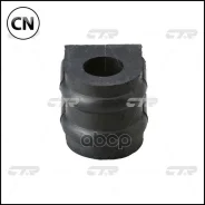 ����������� ������ �������� | ��� ����/��� | GV0162 / CVKH-132 CTR GV0162 GV0162 ����