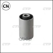 ����������� (CVHO-8) Front CTR GV0239 GV0239 ����