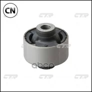 ����������� (CVHO-10) Front CTR GV0241 GV0241 ����