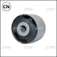 ����������� ������ ������� ���������� ���� (������ CVHO38) CTR GV0269 GV0269 ����