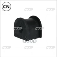 ������ ������������� ������� (������ CVHO44) CTR GV0275 GV0275 ����