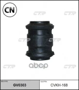����������� ������ ����� (������ CVKH168) CTR GV0303 GV0303 ����