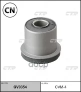 ����������� (CVM-4) CTR GV0354 GV0354 ����