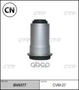 ����������� CTR GV0377 GV0377 ����