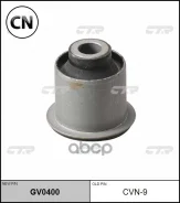 ����������� (CVN-9) CTR GV0400 GV0400 ����