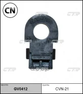 ������ ��������� ������������� (������ CVN21) CTR GV0412 GV0412 ����